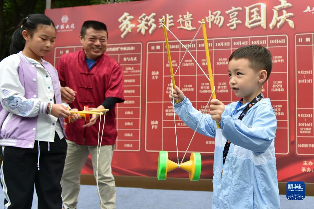 博发棋牌网页登录